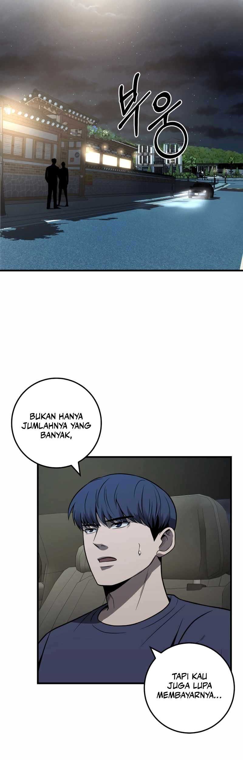 I’ll Be a Villain in This Life Chapter 33 Gambar 70