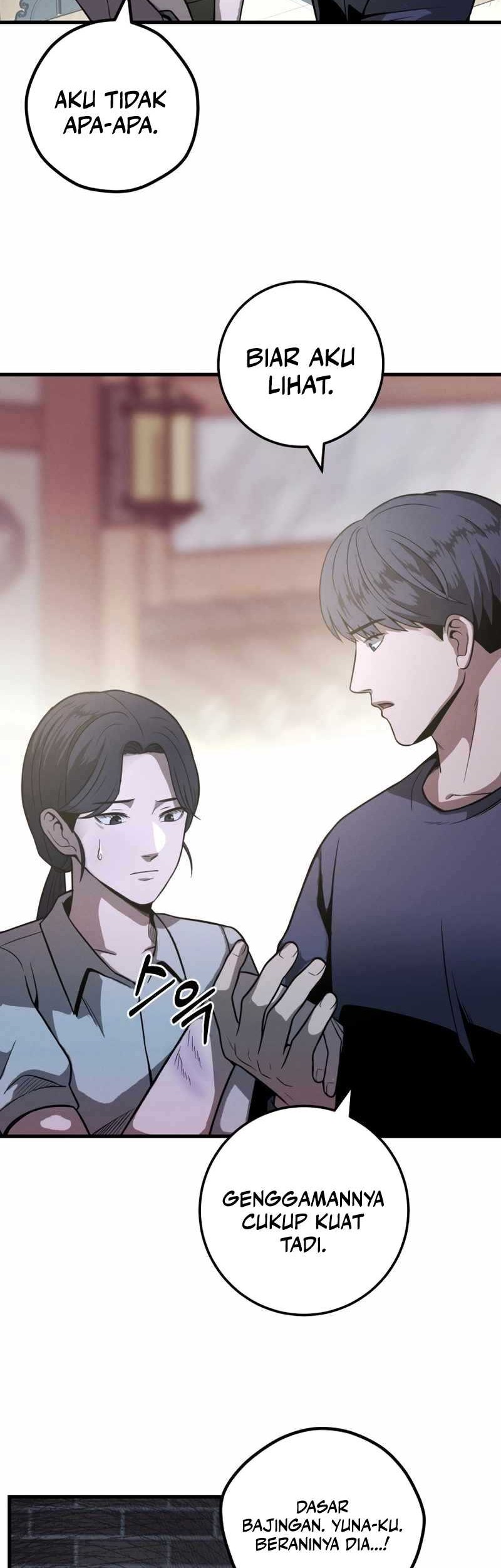 I’ll Be a Villain in This Life Chapter 33 Gambar 77