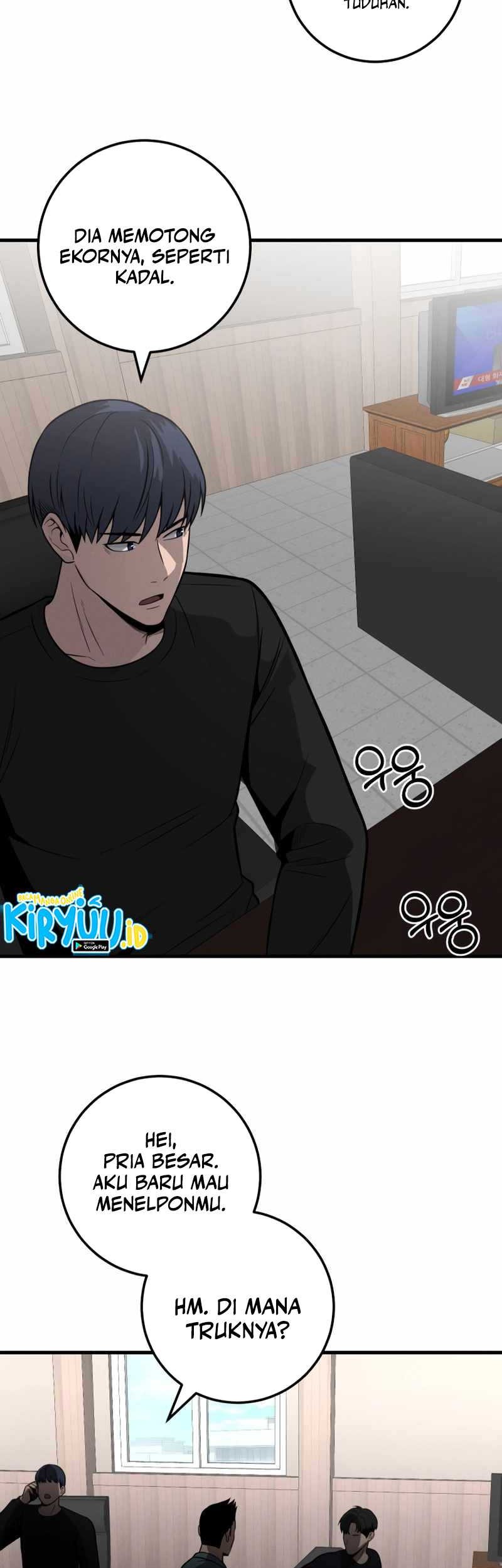 I’ll Be a Villain in This Life Chapter 33 Gambar 100