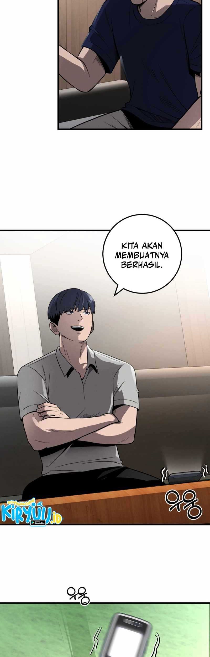 I’ll Be a Villain in This Life Chapter 33 Gambar 4