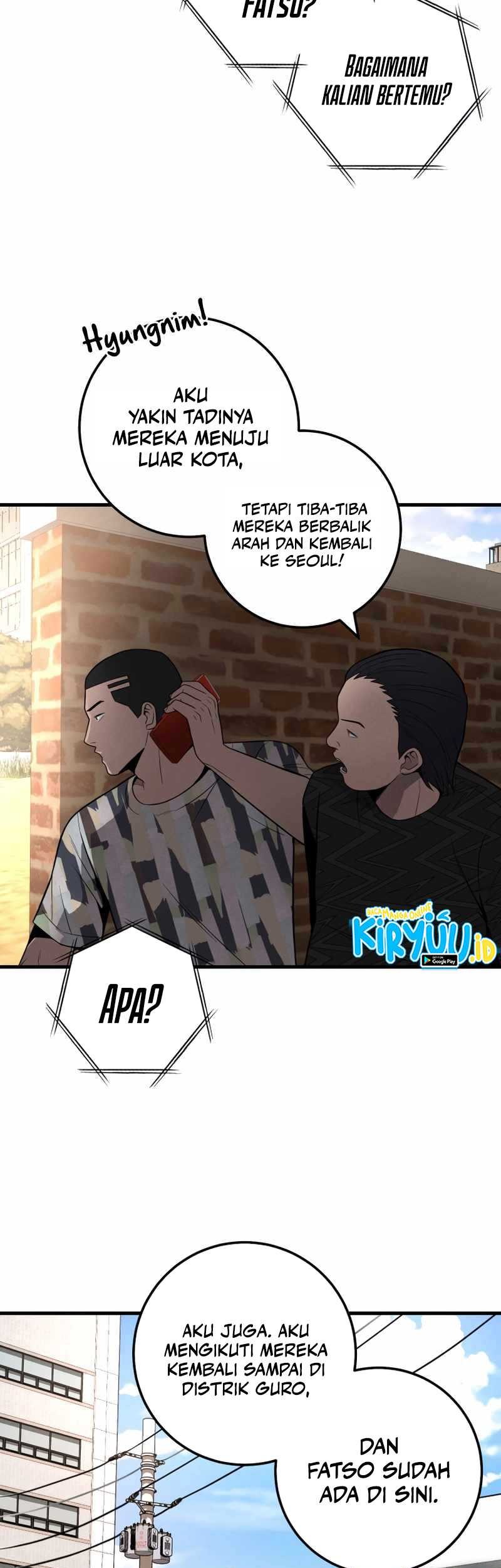 I’ll Be a Villain in This Life Chapter 33 Gambar 7