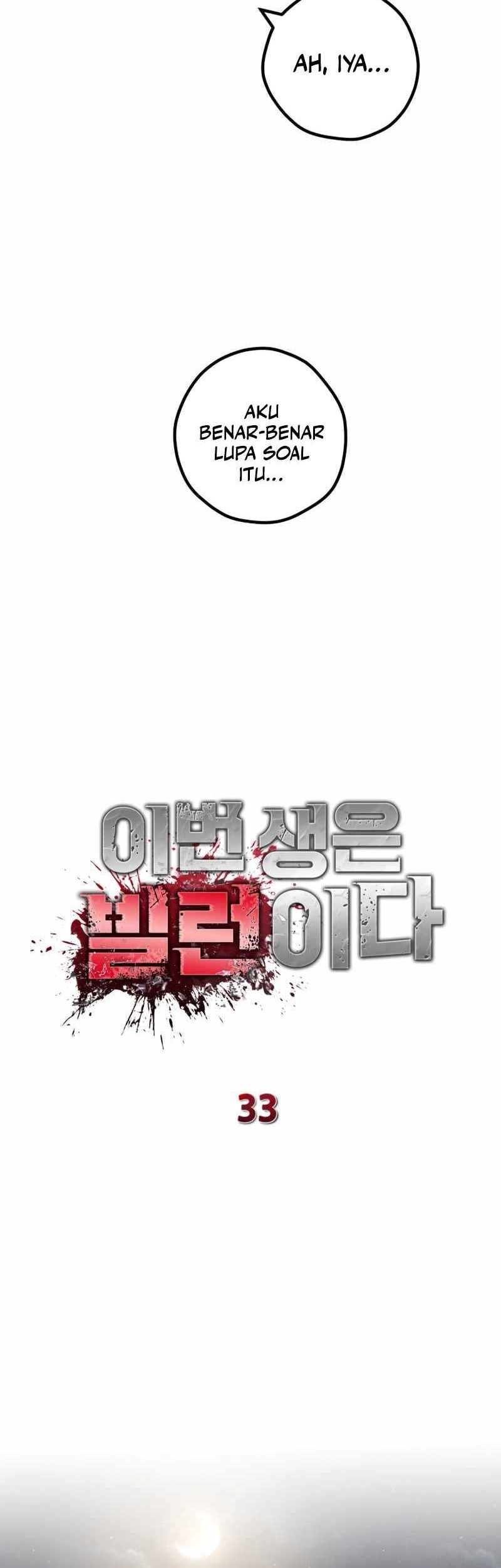 I’ll Be a Villain in This Life Chapter 33 Gambar 16