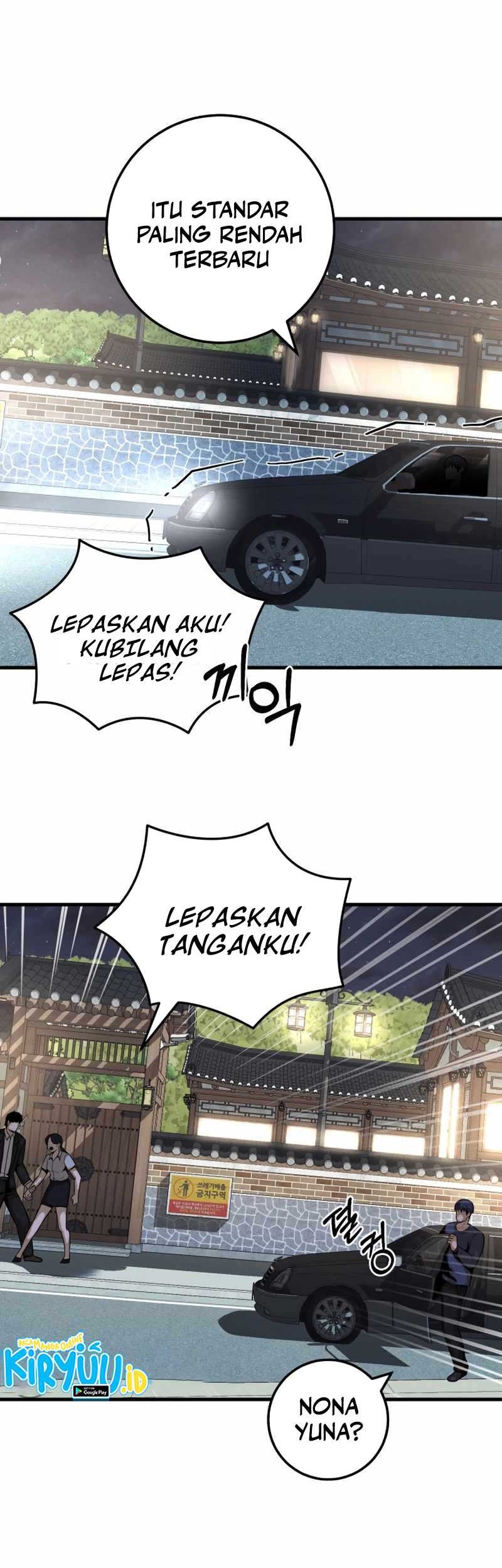 I’ll Be a Villain in This Life Chapter 33 Gambar 18