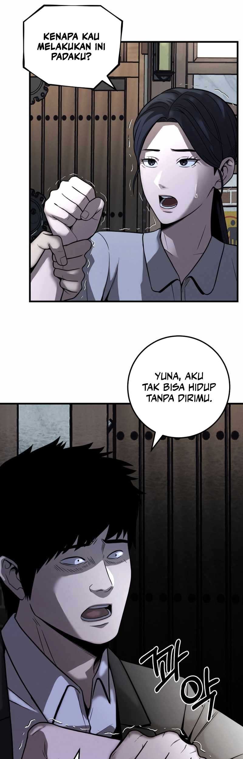 I’ll Be a Villain in This Life Chapter 33 Gambar 19