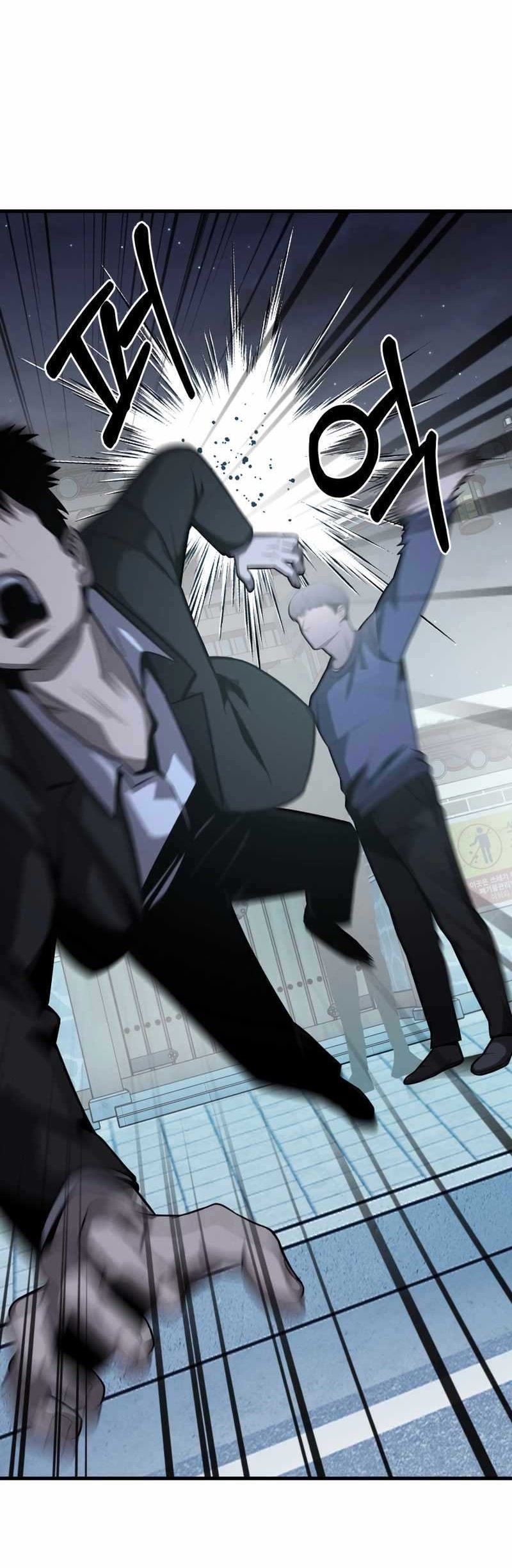 I’ll Be a Villain in This Life Chapter 33 Gambar 26