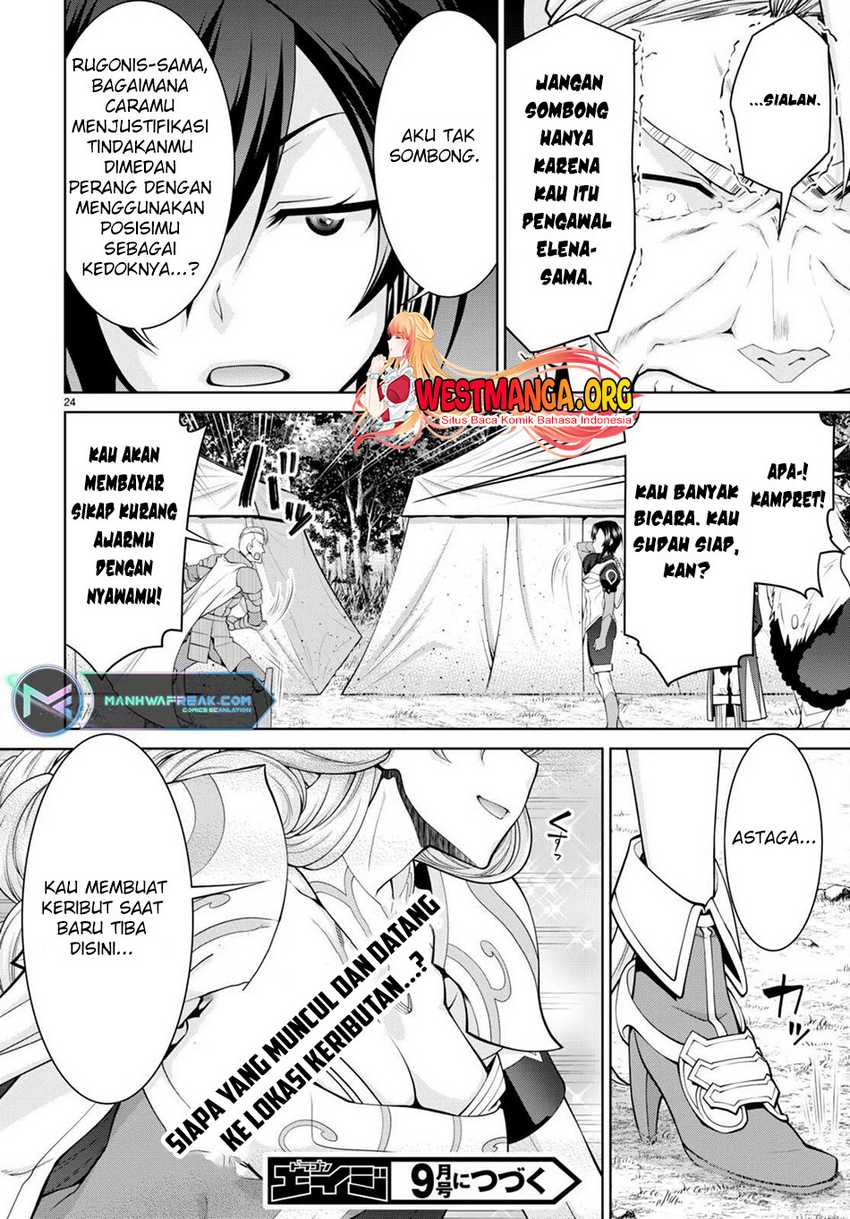 Legend Chapter 78 Gambar 27