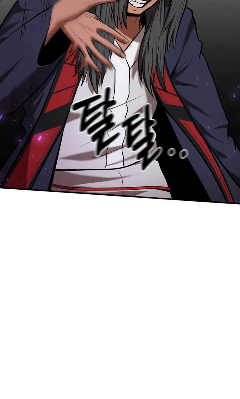 I Became a Renowned Family’s Sword Prodigy Chapter 90 Gambar 31