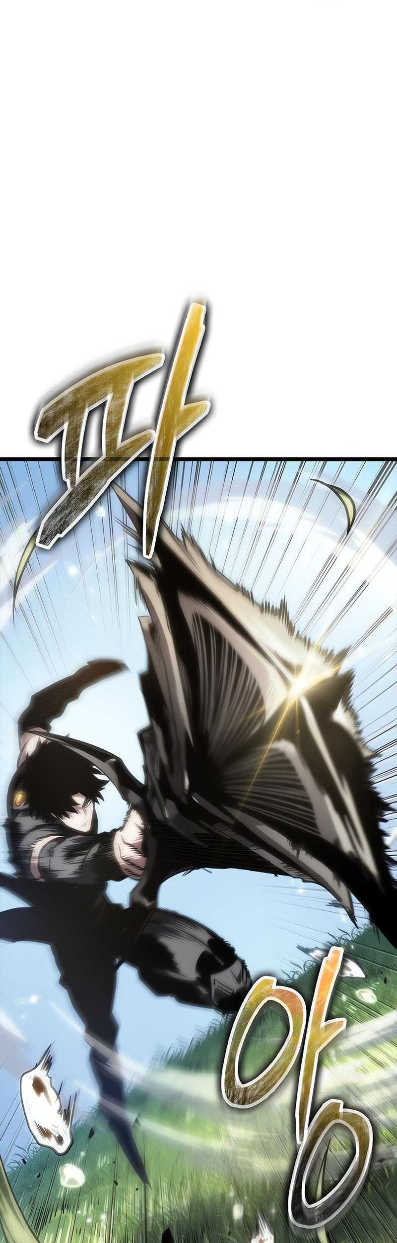 The World After the Fall Chapter 104 Gambar 54