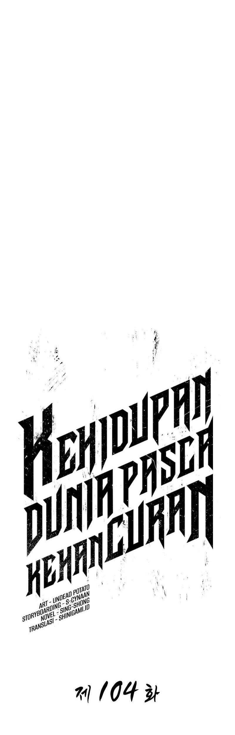 The World After the Fall Chapter 104 Gambar 17