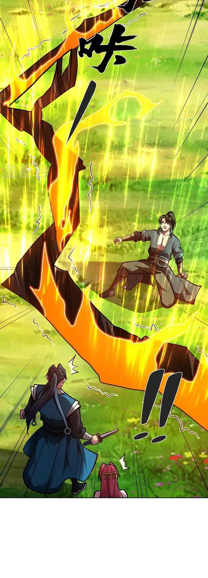 Lord of Nine Arts Chapter 45 Gambar 5