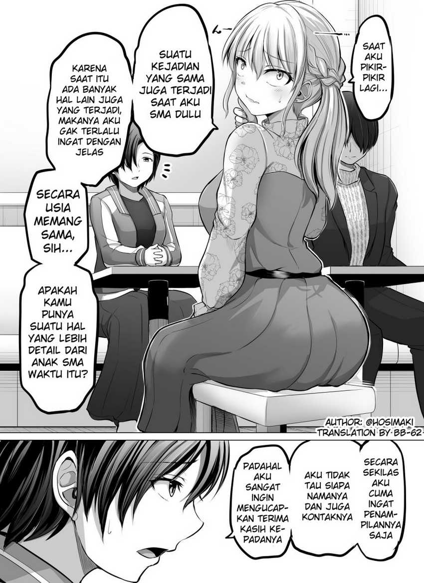 Baca Komik Kore kara Dandan Shiawase ni Natte Iku Kowai Onna Joushi Chapter 81 Gambar 1