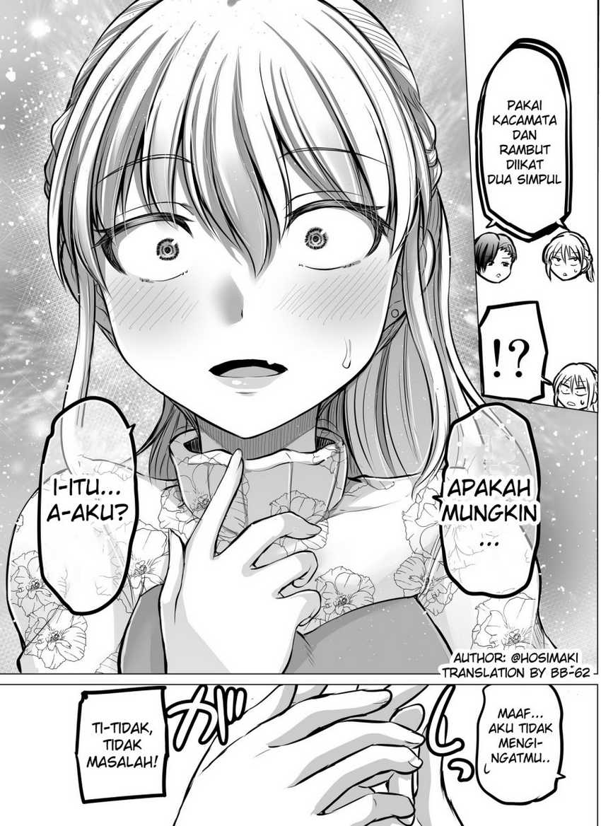 Kore kara Dandan Shiawase ni Natte Iku Kowai Onna Joushi Chapter 81 Gambar 3