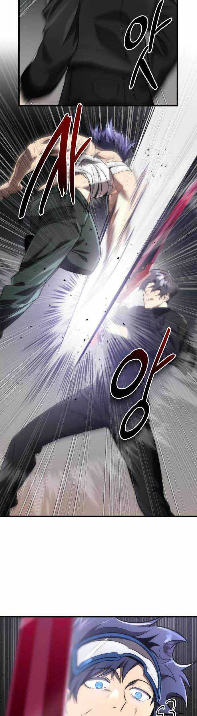 Legendary Ranker’s Comeback Chapter 51 Gambar 19
