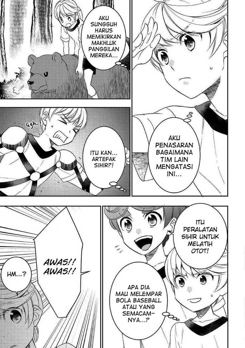Tenseishichatta yo (Iya, Gomen) Chapter 47 Gambar 16