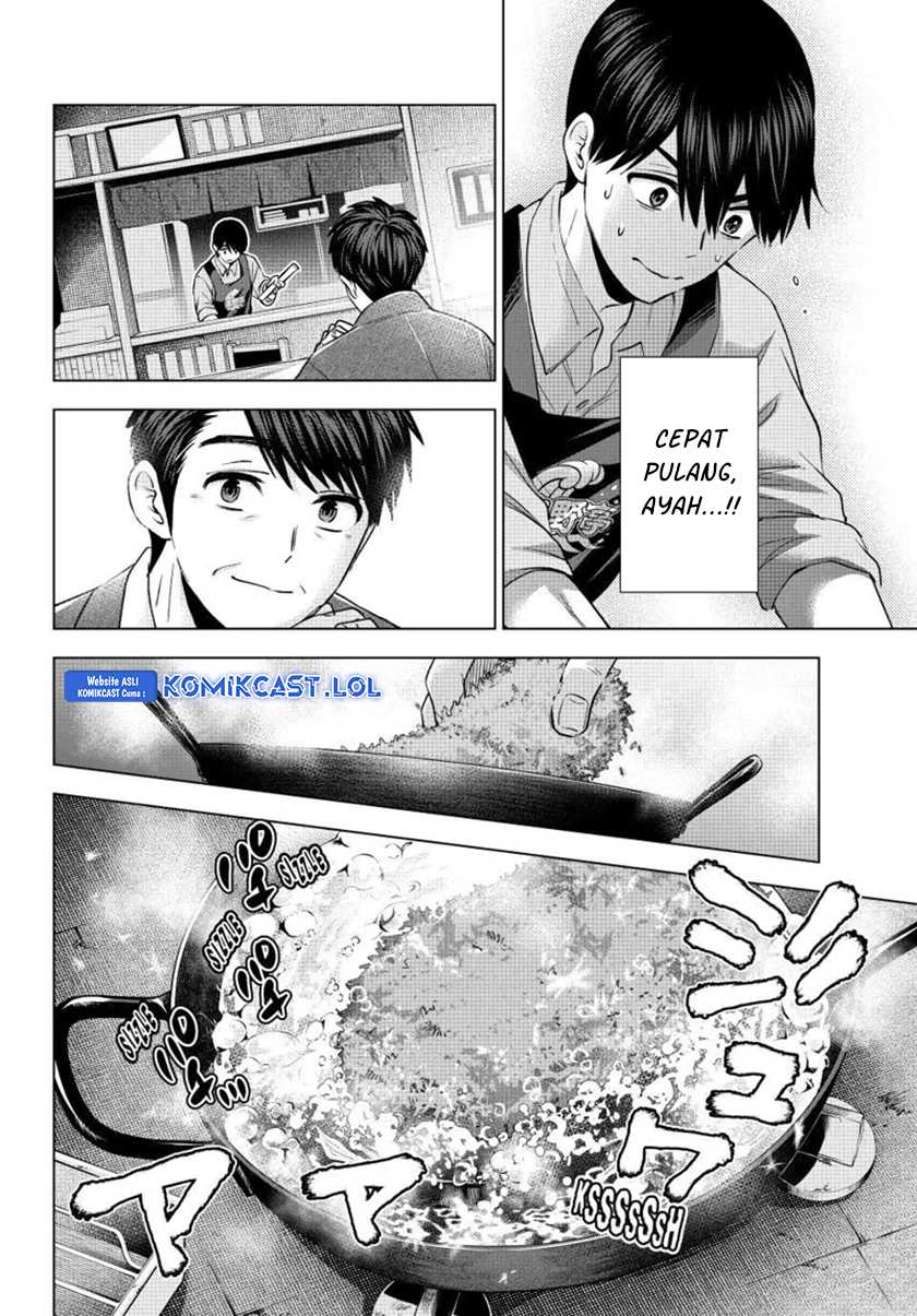 The Cuckoo’s Fiancee Chapter 184 Gambar 11
