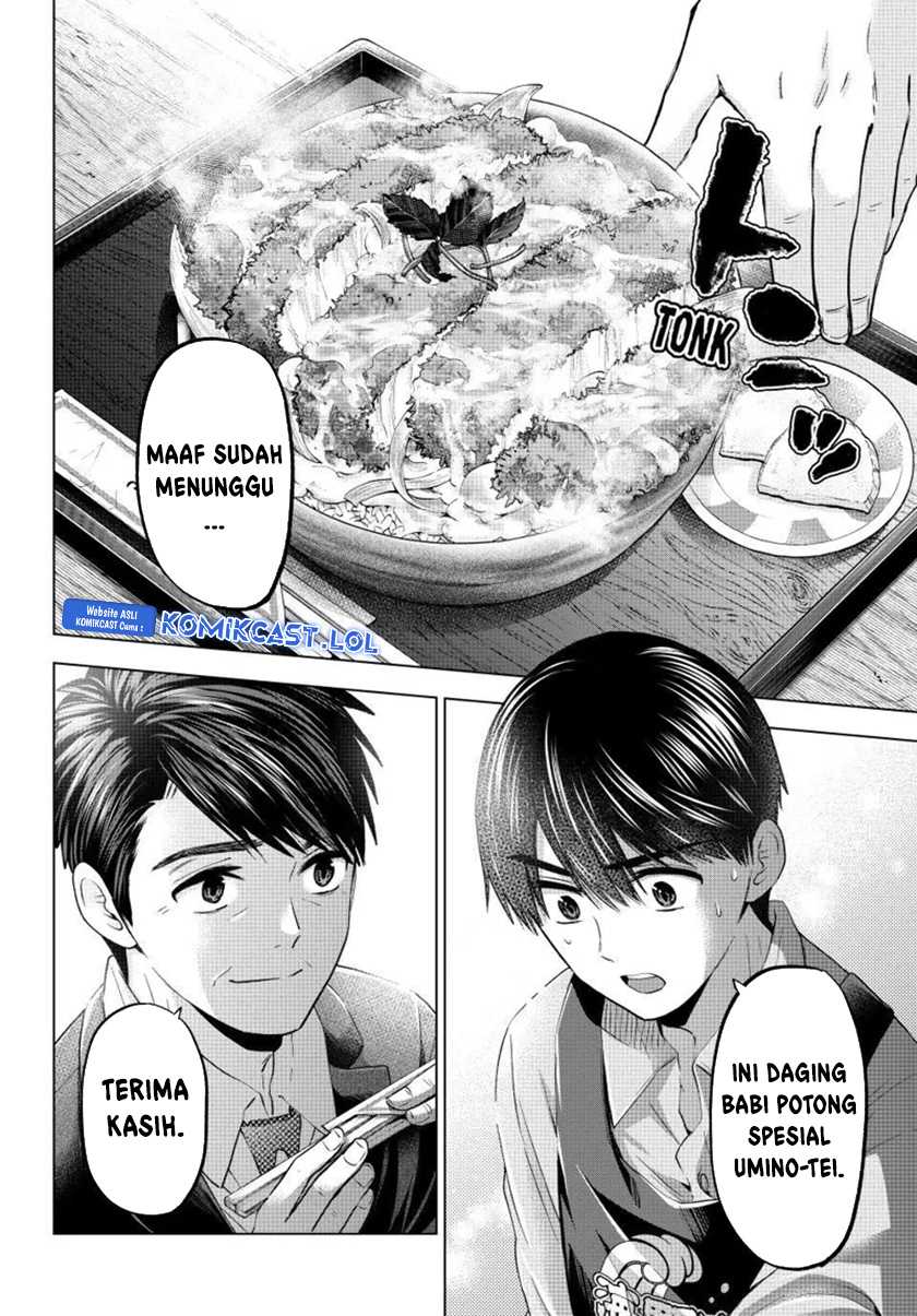 The Cuckoo’s Fiancee Chapter 184 Gambar 13