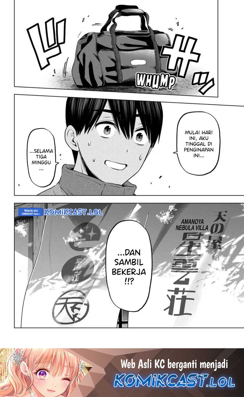 The Cuckoo’s Fiancee Chapter 184 Gambar 20