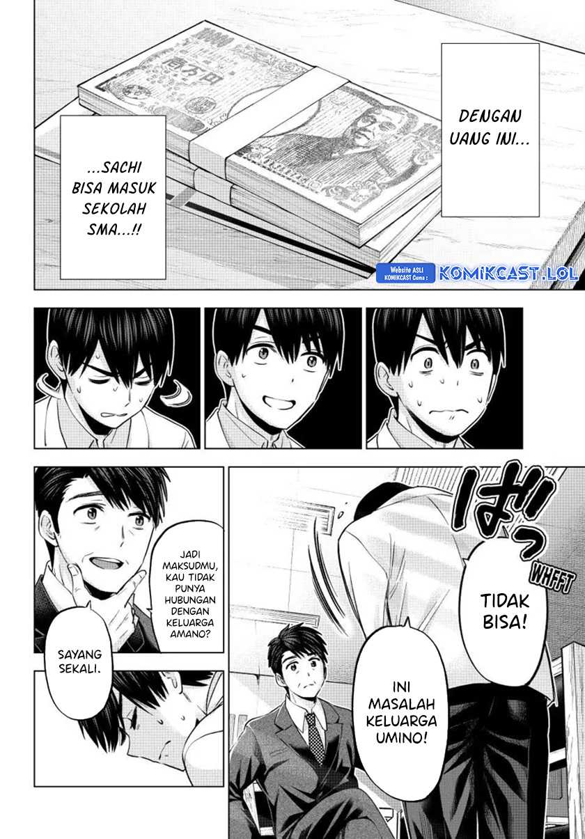 The Cuckoo’s Fiancee Chapter 184 Gambar 7