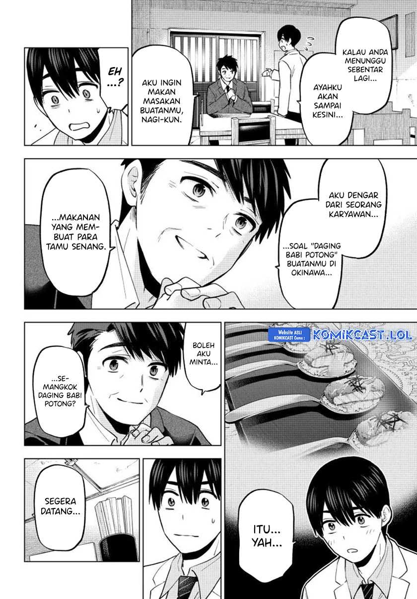 The Cuckoo’s Fiancee Chapter 184 Gambar 9