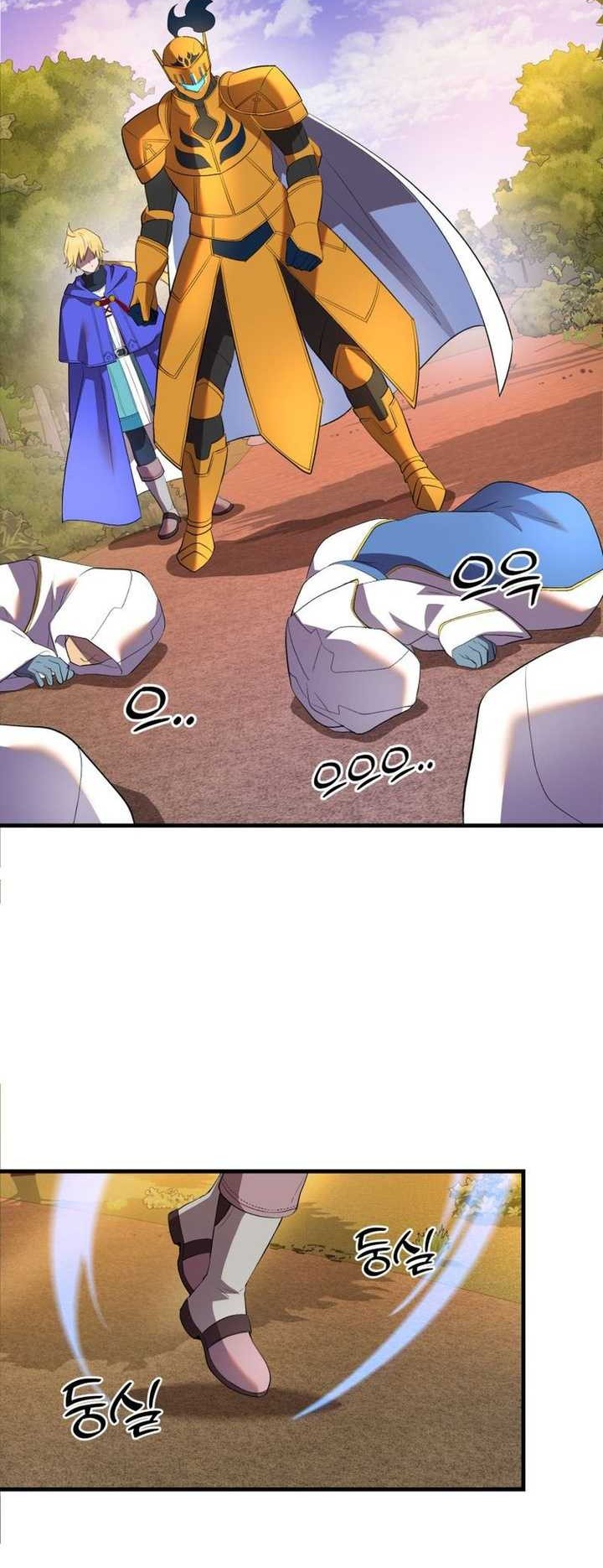 Golden Mage Chapter 39 Gambar 40