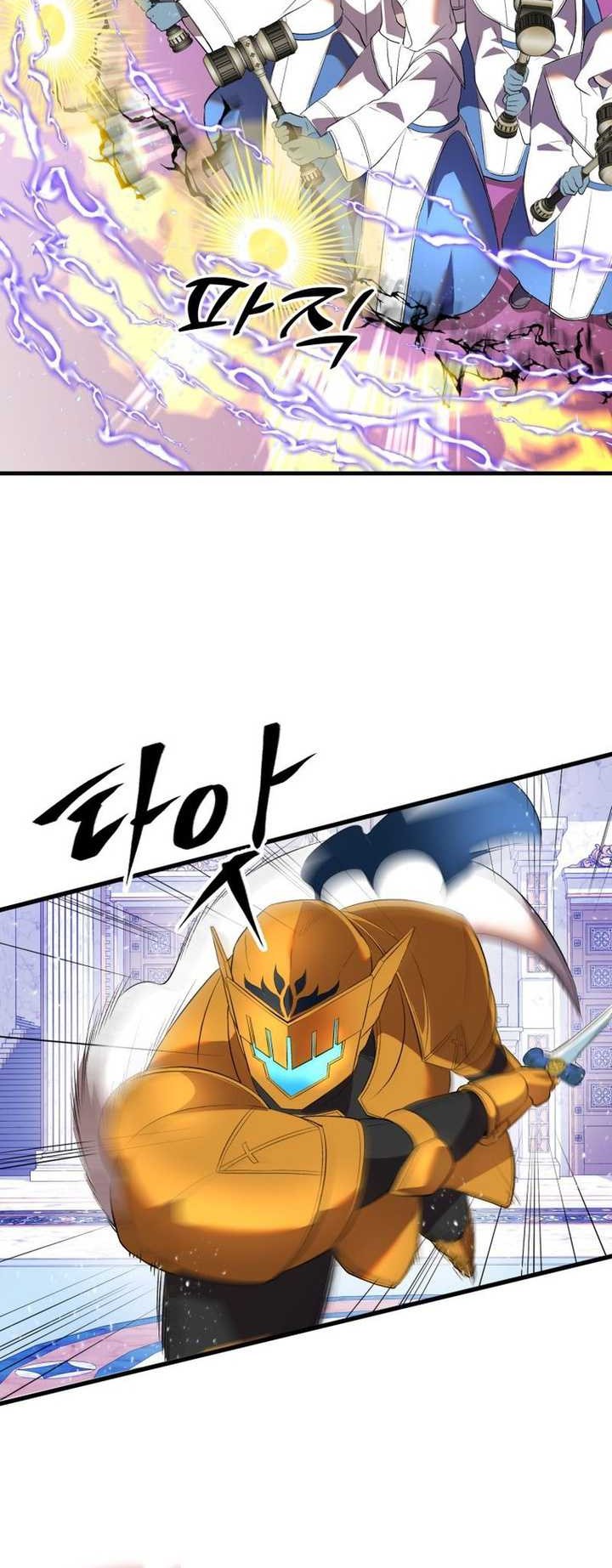 Golden Mage Chapter 39 Gambar 52