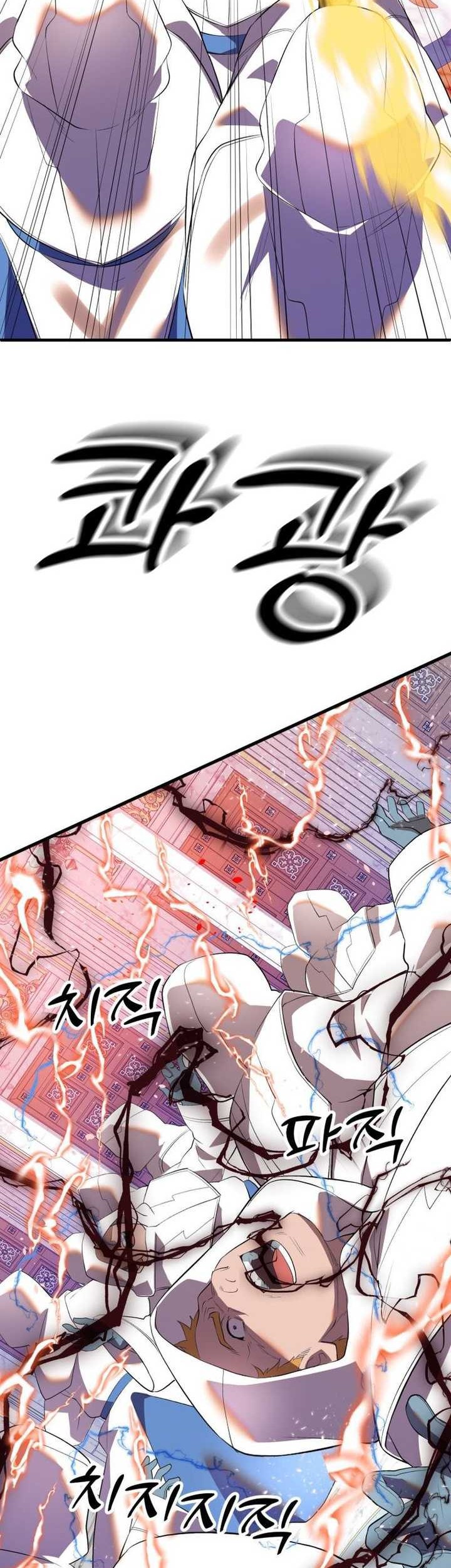 Golden Mage Chapter 39 Gambar 54