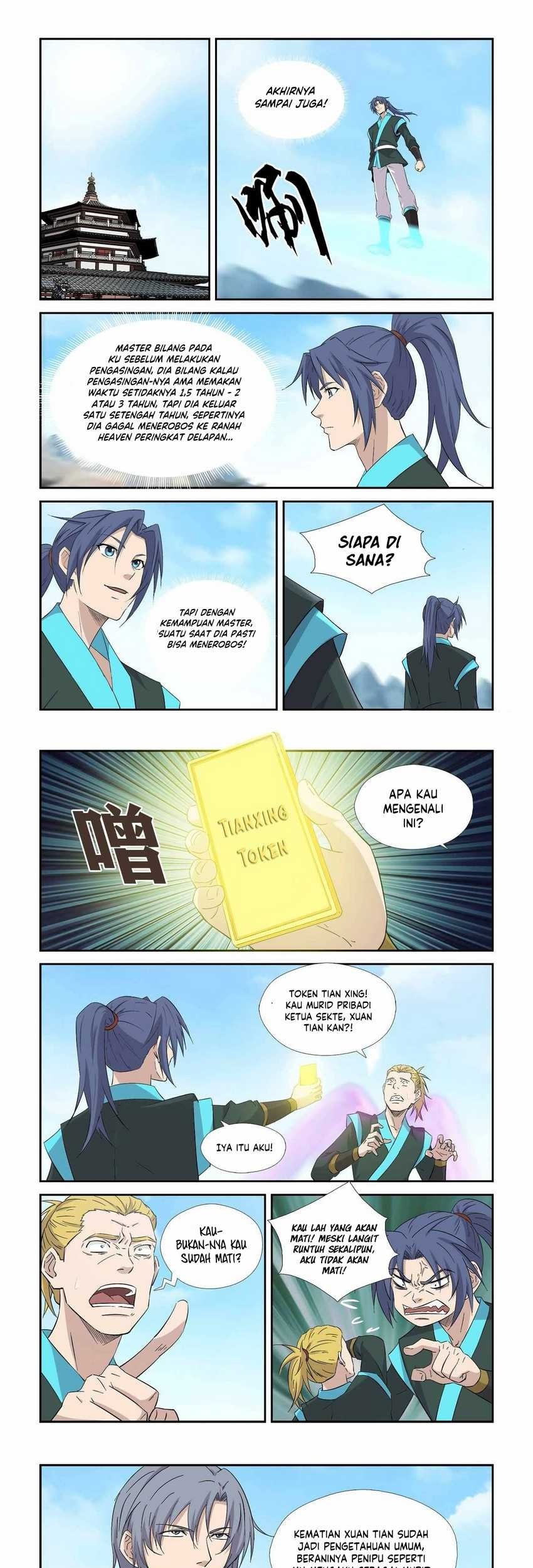 Baca  Heaven Defying Sword Chapter 405 Gambar 2