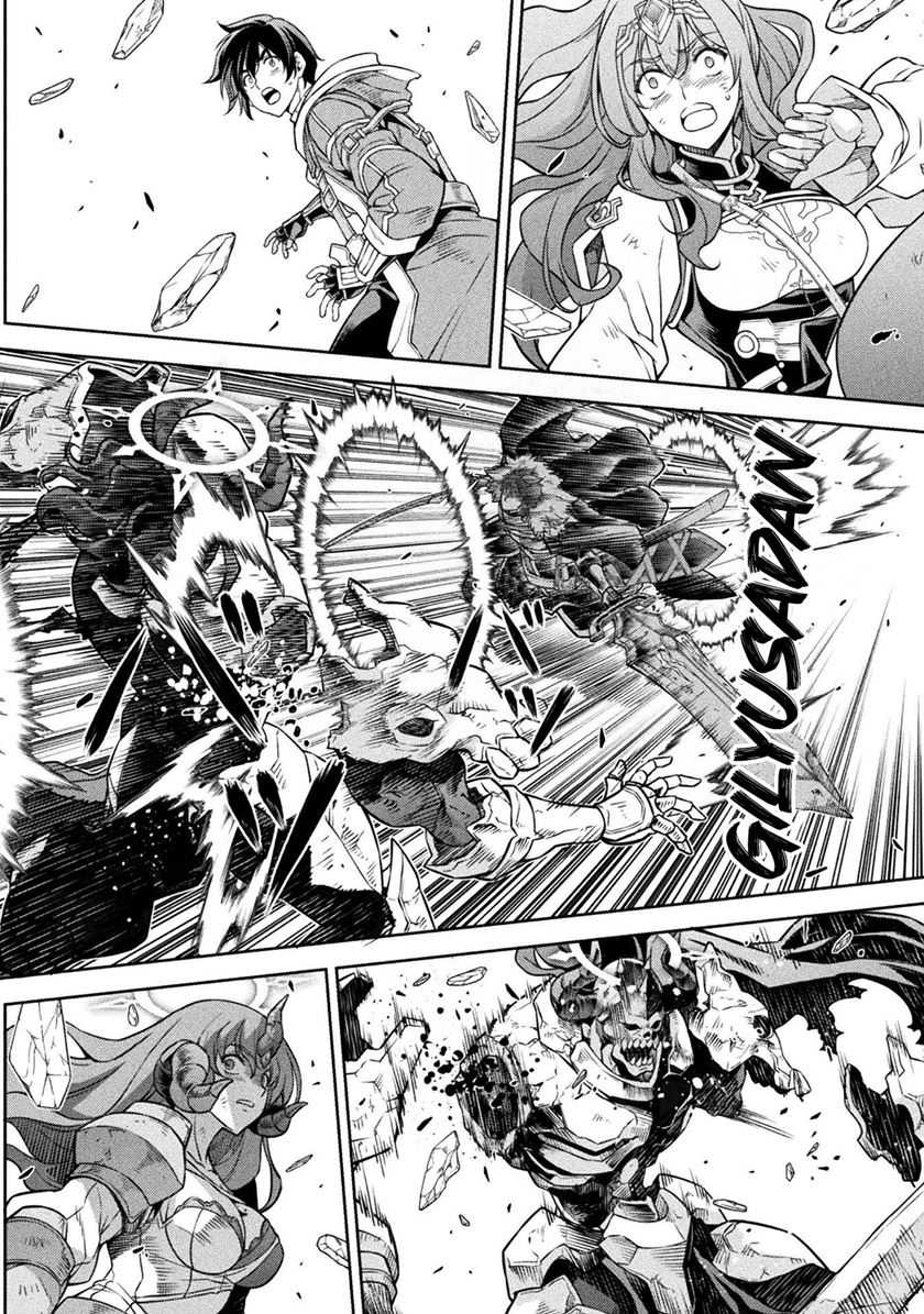 Drawing: Saikyou Mangaka wa Oekaki Skill de Isekai Musou Suru! Chapter 87 Gambar 8