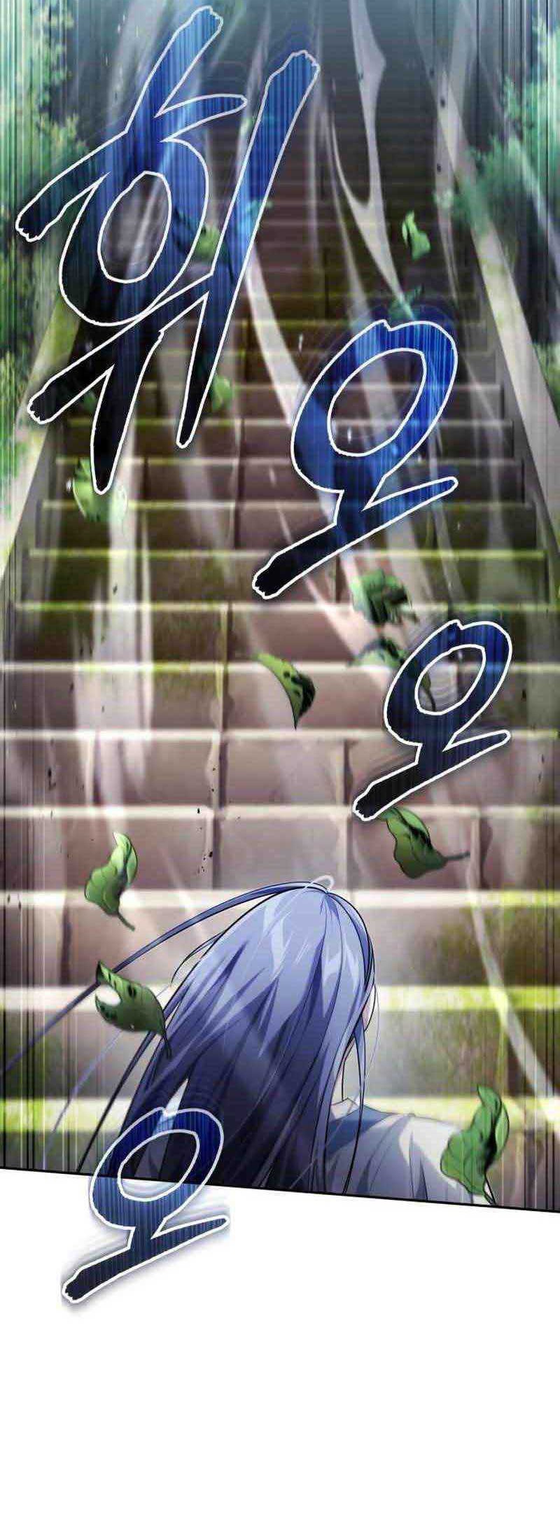 The Terminally Ill Young Master of the Baek Clan Chapter 21 Gambar 49