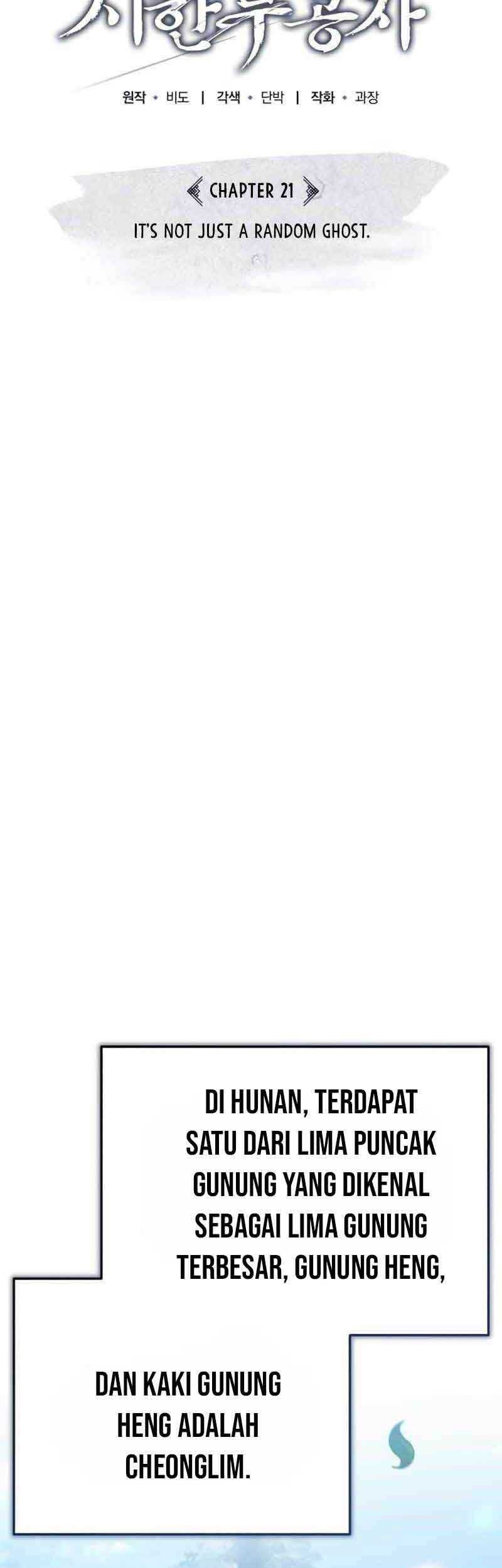 The Terminally Ill Young Master of the Baek Clan Chapter 21 Gambar 18