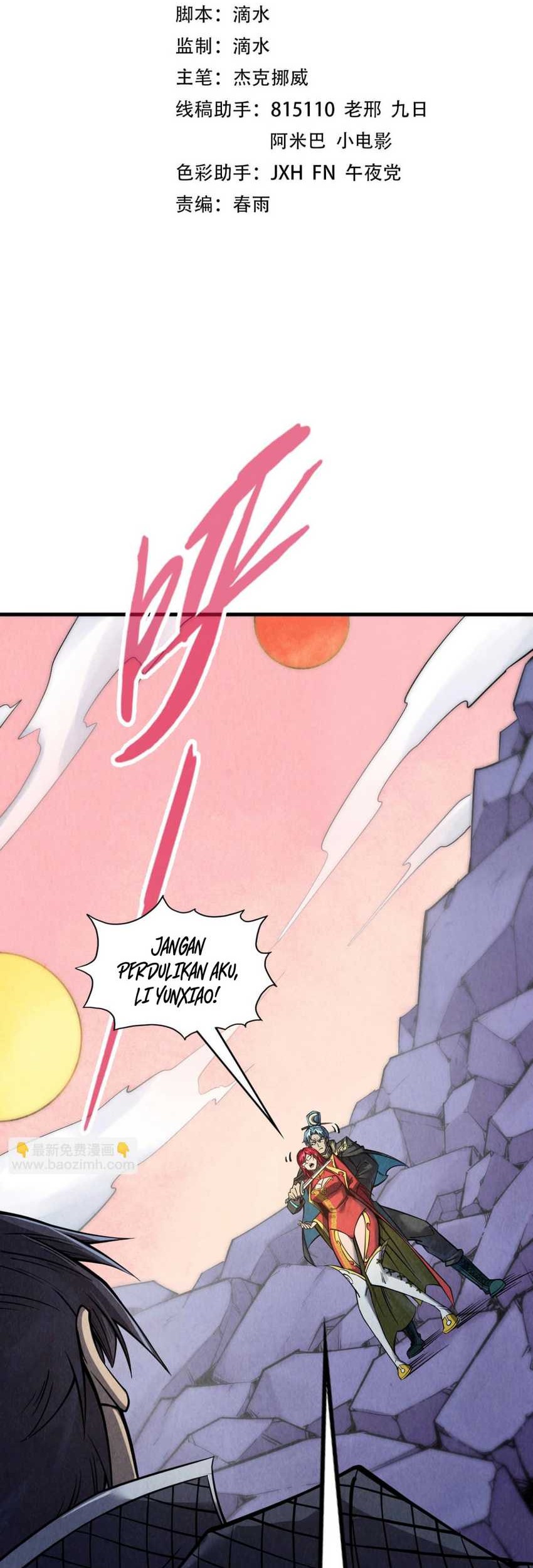 Baca  The Ultimate of All Ages Chapter 259 Gambar 2