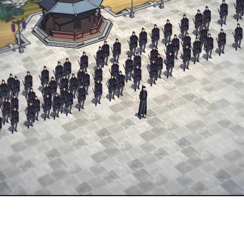 Sword Fanatic Wanders Through The Night Chapter 90 Gambar 11