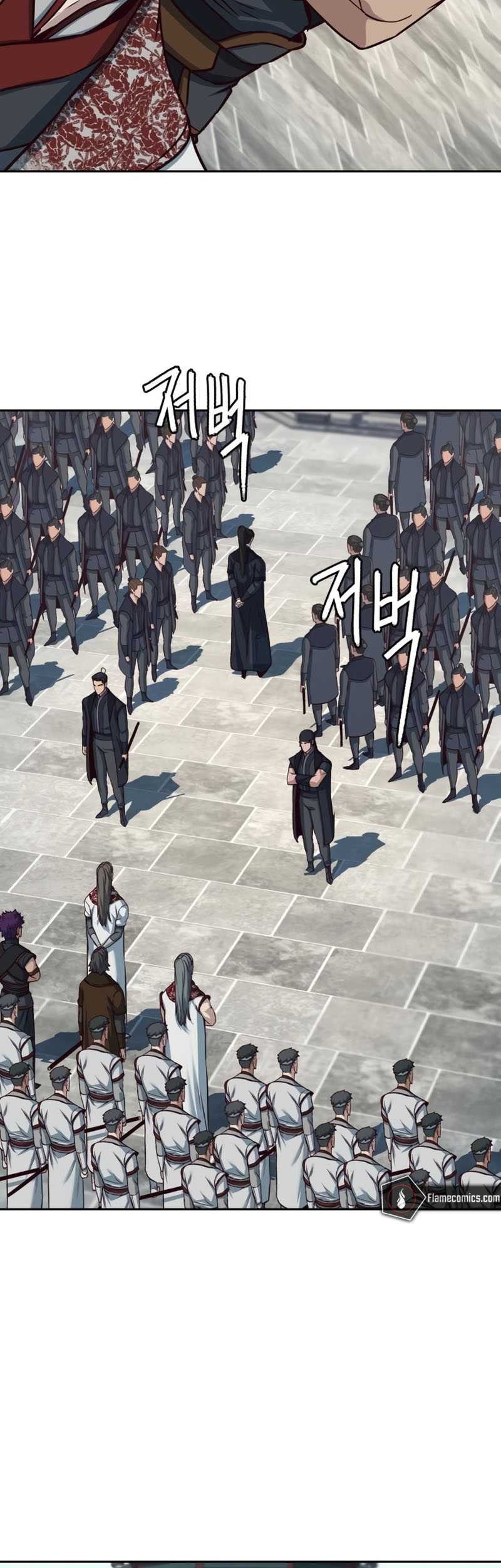 Sword Fanatic Wanders Through The Night Chapter 90 Gambar 33