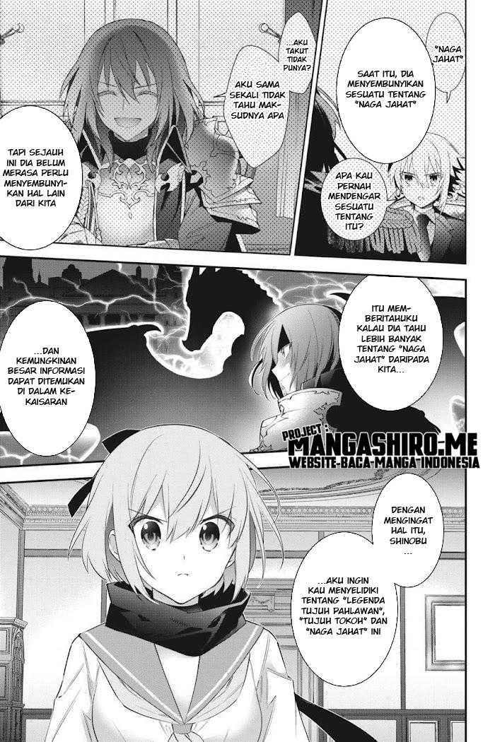 Choujin Koukousei-tachi wa Isekai demo Yoyuu de Ikinuku you desu! Chapter 52 Gambar 9
