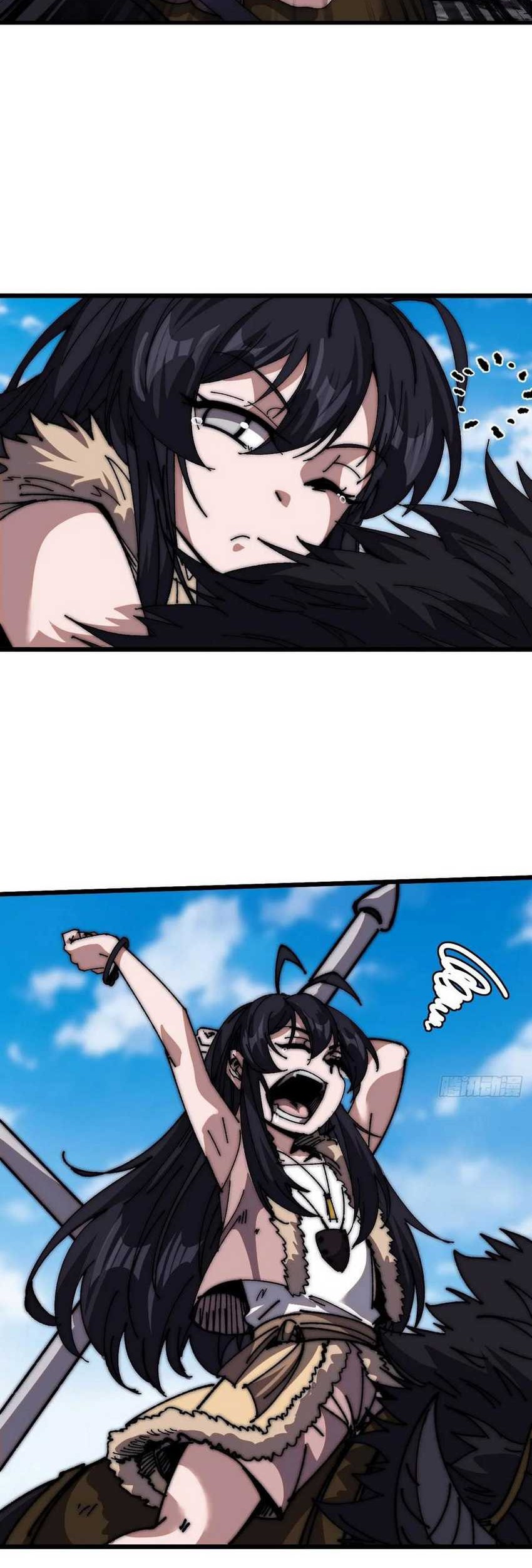 It Starts With A Mountain Chapter 660 Gambar 17