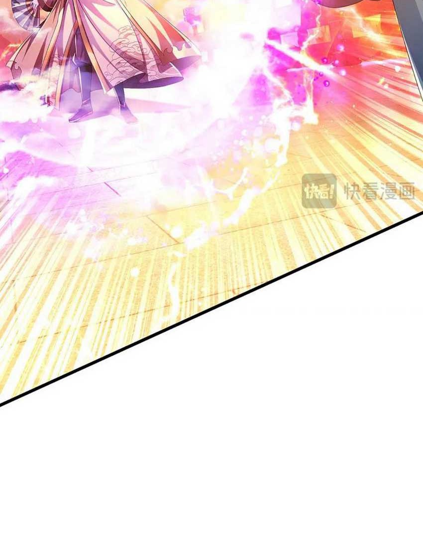 Star Sign In To Supreme Dantian Chapter 255 Gambar 24