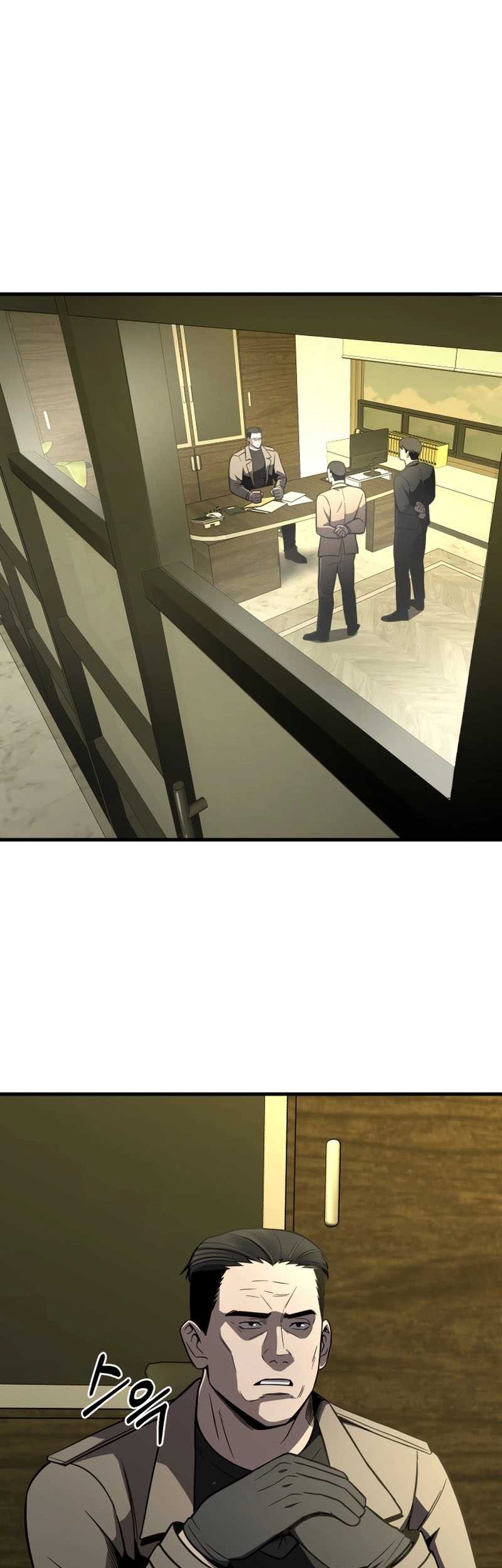 Baca  I’ll Be a Villain in This Life Chapter 34 Gambar 2
