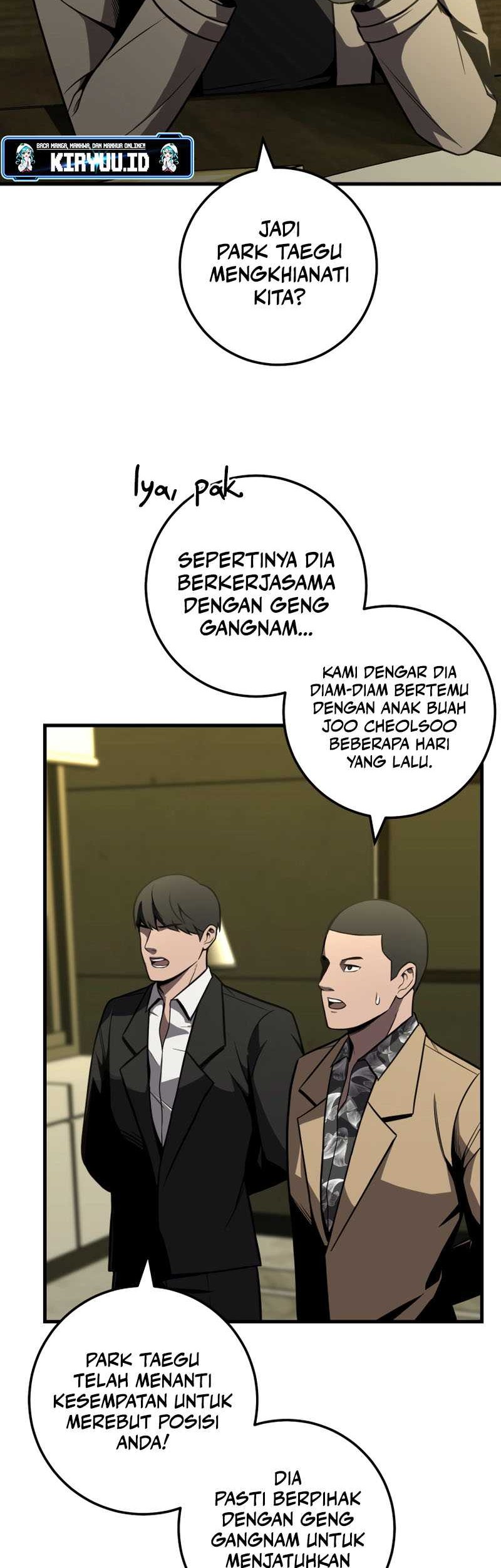 I’ll Be a Villain in This Life Chapter 34 Gambar 3