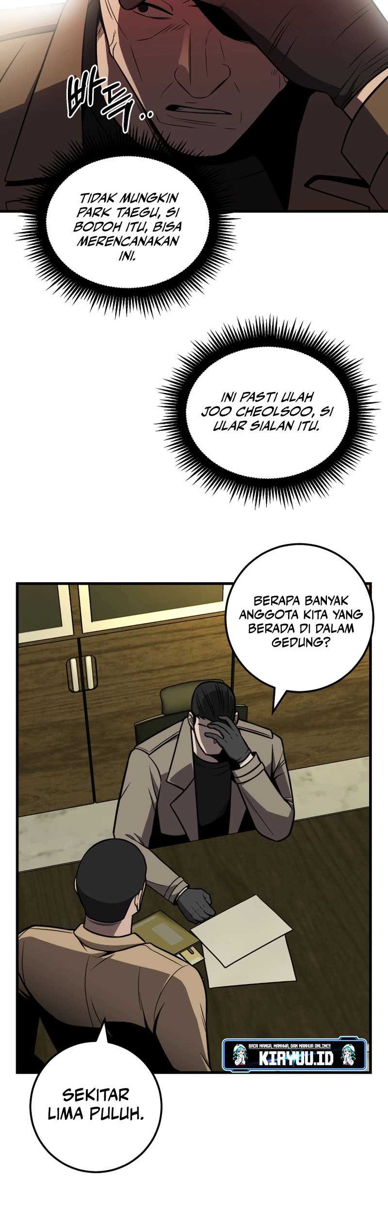 I’ll Be a Villain in This Life Chapter 34 Gambar 9