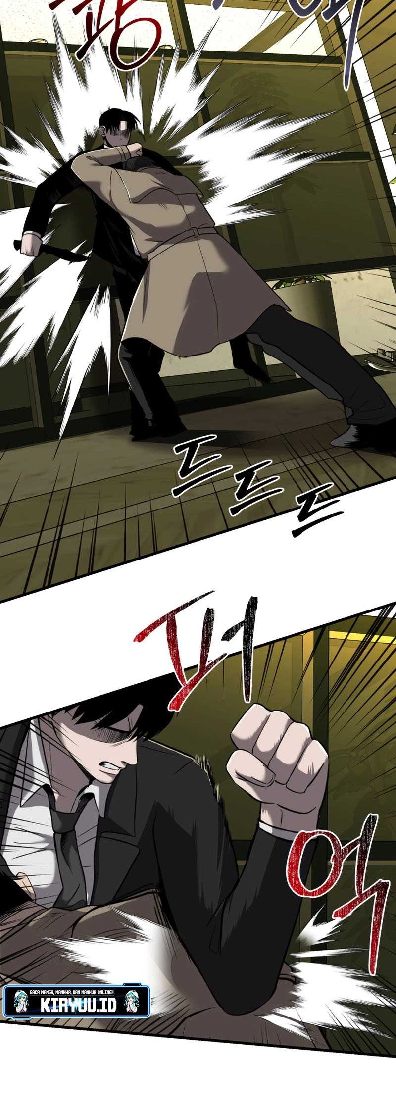 I’ll Be a Villain in This Life Chapter 34 Gambar 31