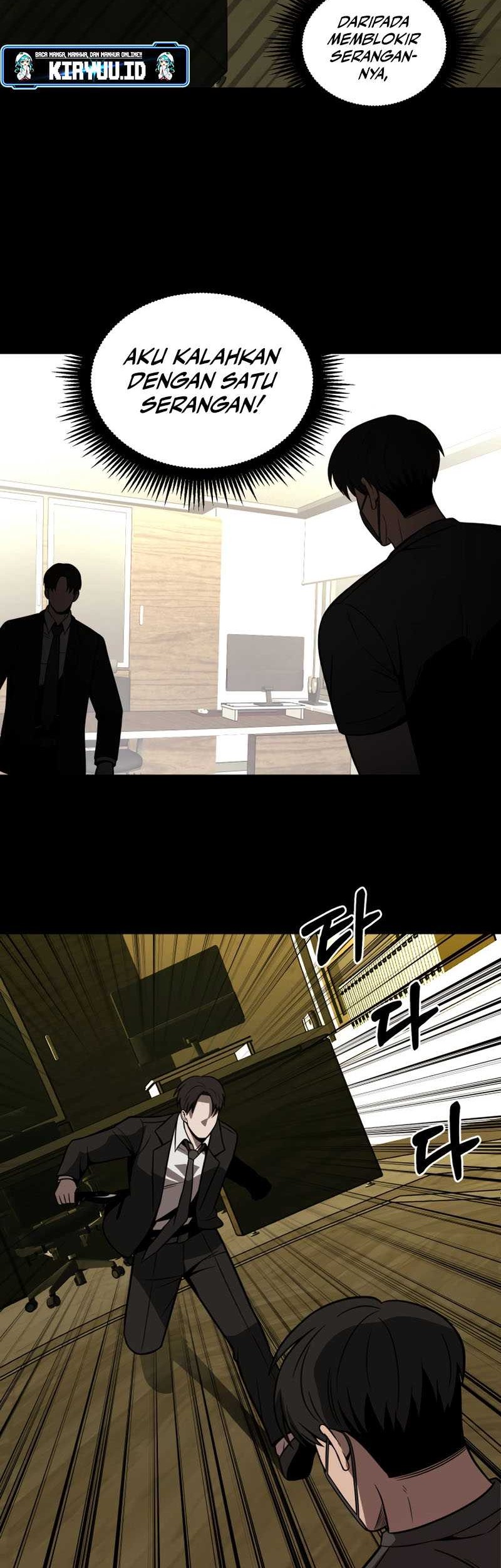 I’ll Be a Villain in This Life Chapter 34 Gambar 47