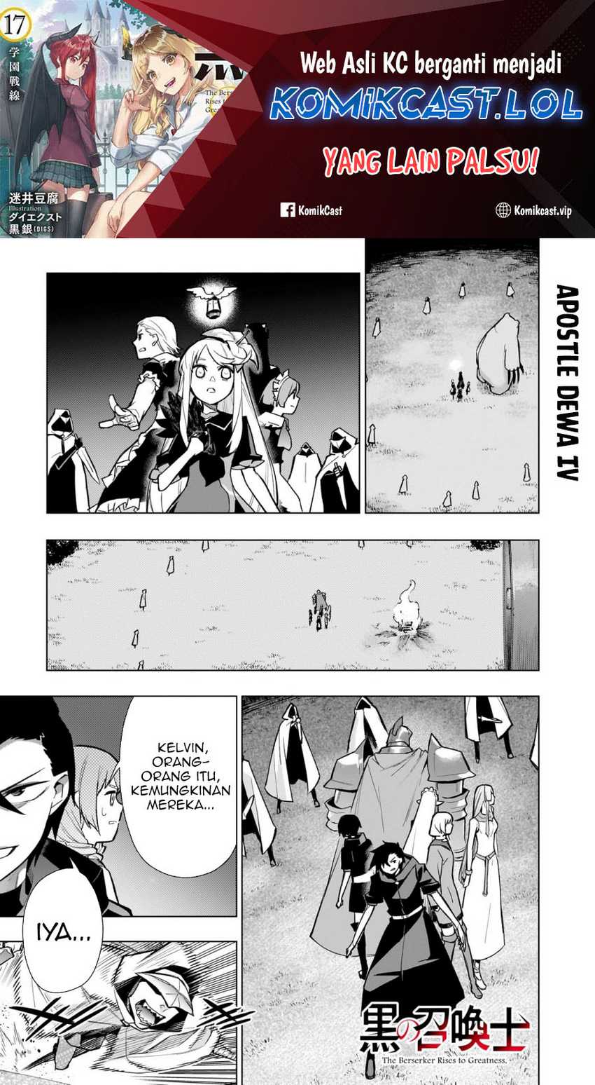 Baca Kuro no Shoukanshi Chapter 123 Gambar 2