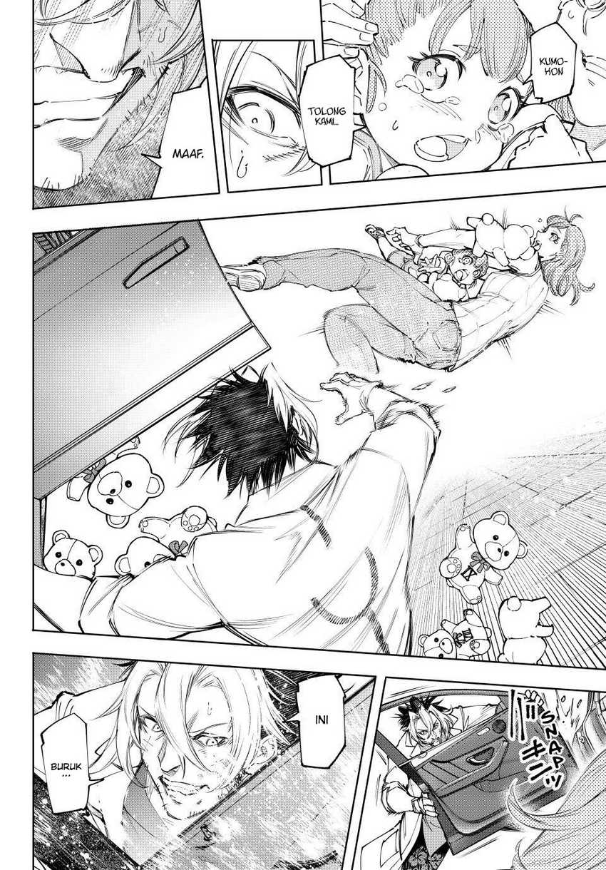Shangri-La Frontier ~ Kusoge Hunter, Kamige ni Idoman to su~ Chapter 131 Gambar 17