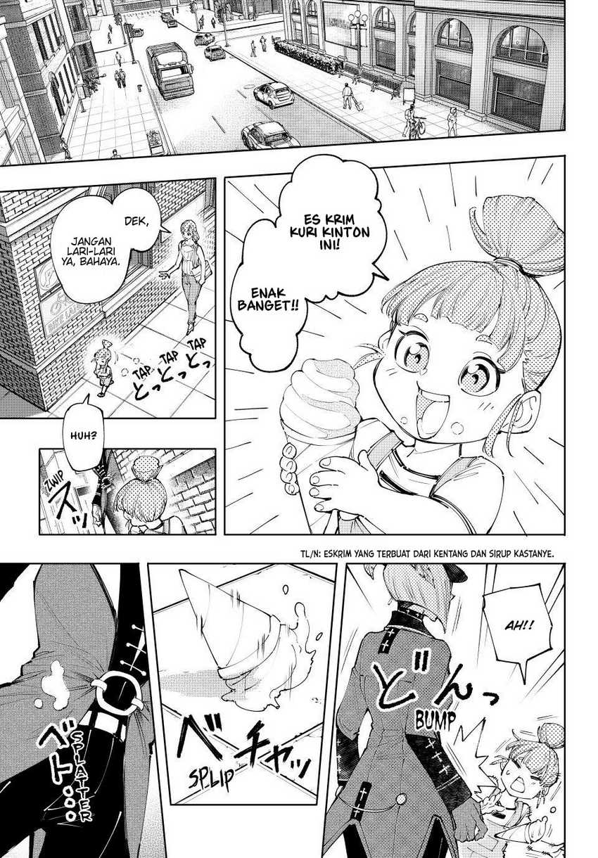 Shangri-La Frontier ~ Kusoge Hunter, Kamige ni Idoman to su~ Chapter 131 Gambar 4