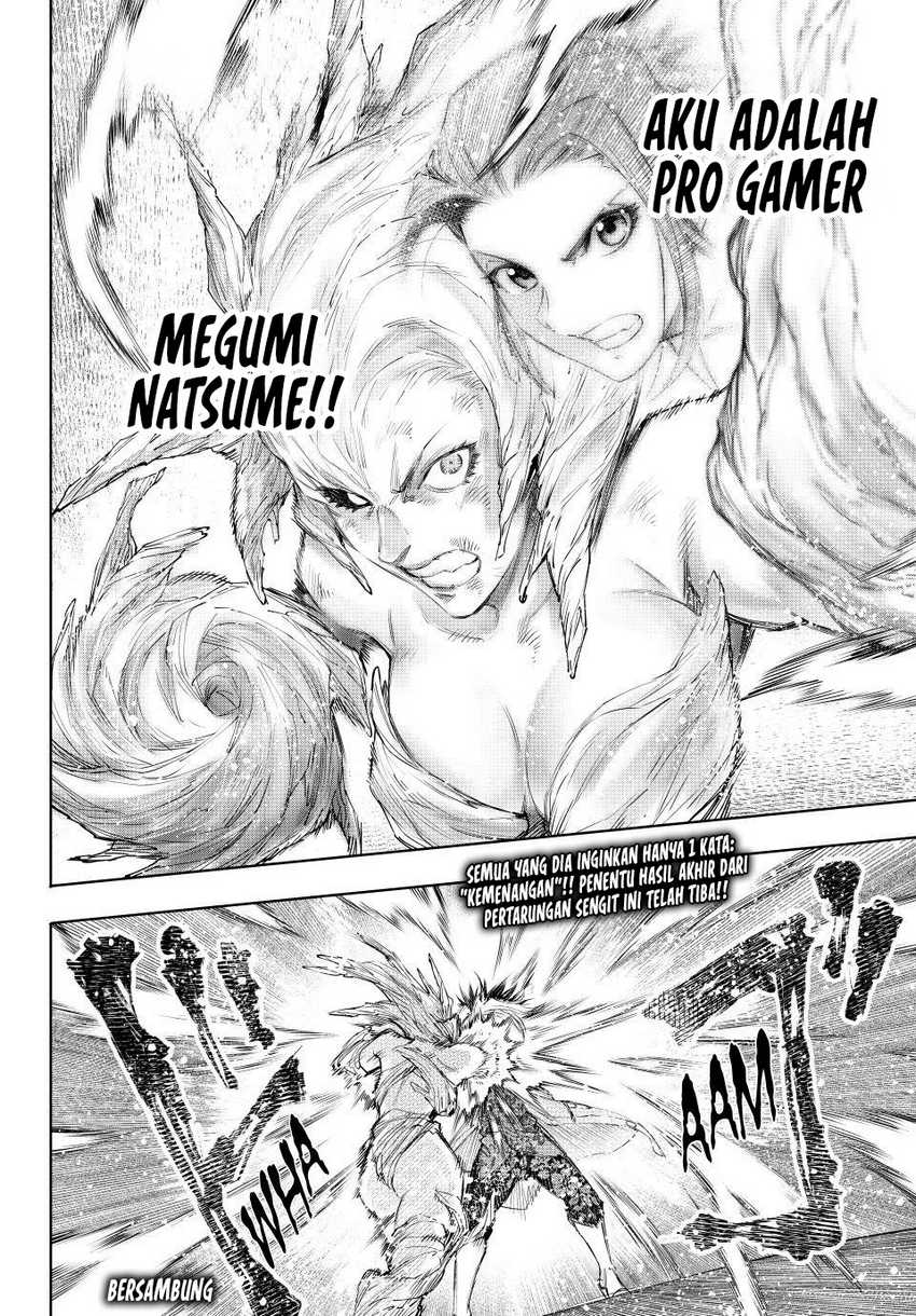 Shangri-La Frontier ~ Kusoge Hunter, Kamige ni Idoman to su~ Chapter 129 Gambar 19