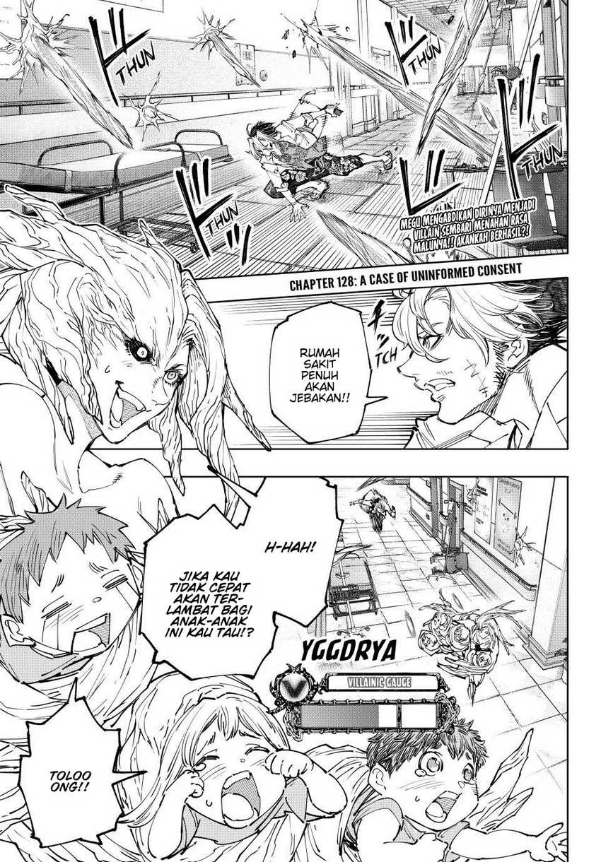Baca Shangri-La Frontier ~ Kusoge Hunter, Kamige ni Idoman to su~ Chapter 128 Gambar 2