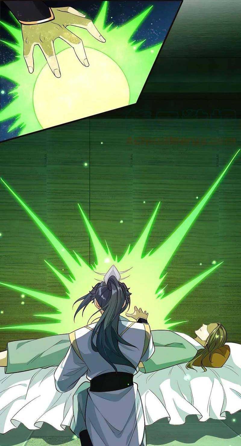 Against the Gods Chapter 590 Gambar 7