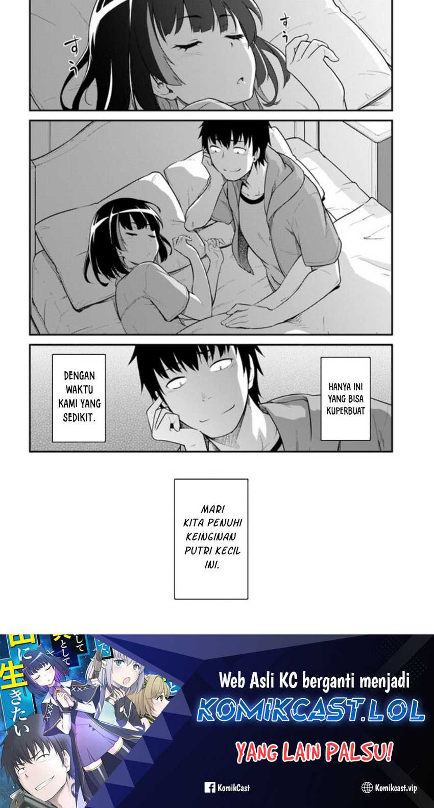 Mezametara Saikyou Soubi to Uchuusen-mochi datta no de Chapter 31.2 Gambar 13