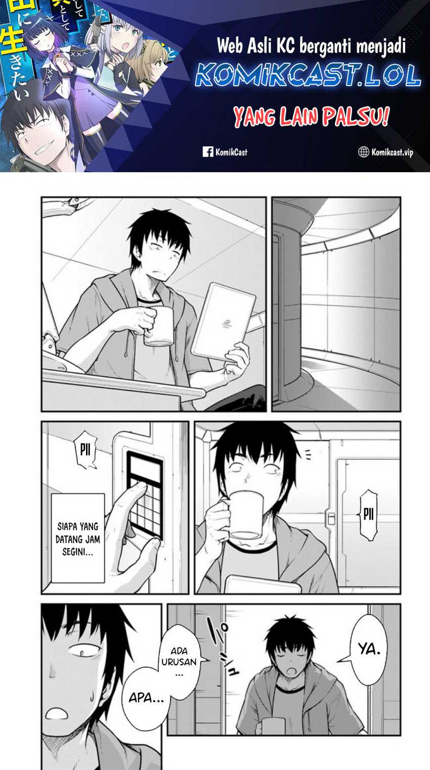 Baca Mezametara Saikyou Soubi to Uchuusen-mochi datta no de Chapter 31.2 Gambar 2