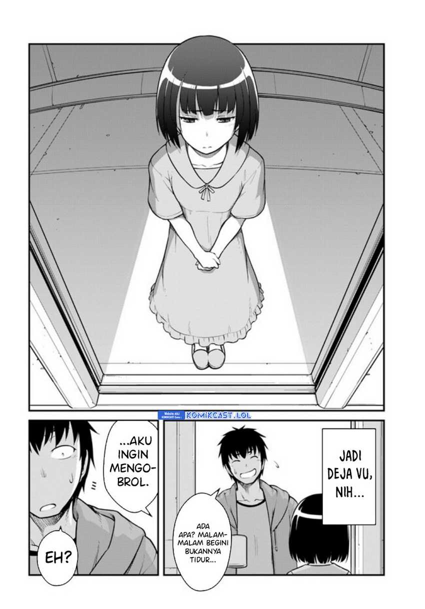 Mezametara Saikyou Soubi to Uchuusen-mochi datta no de Chapter 31.2 Gambar 3